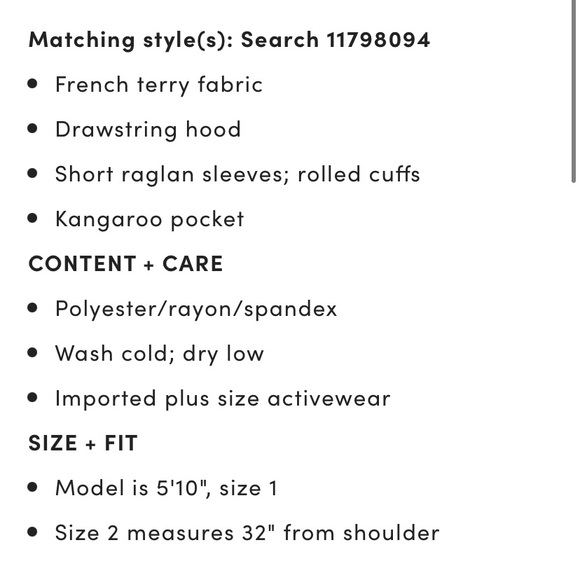 2 Piece Gray Lounging Set - Picture 5 of 13